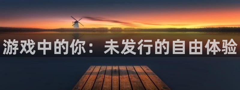 顺盈平台注册资金多少亿