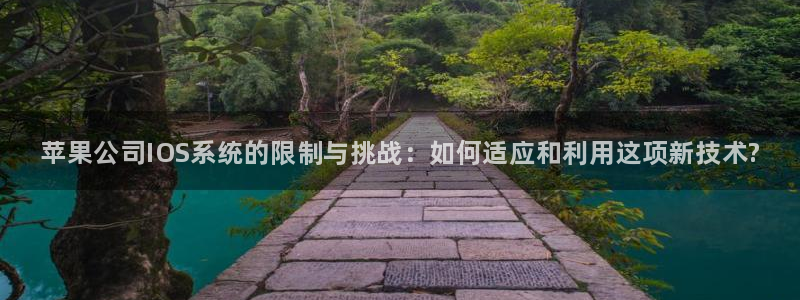 顺盈娱乐登录平台是什么平台呀