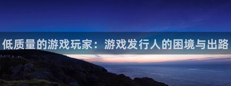 顺盈娱乐登录平台下载安装