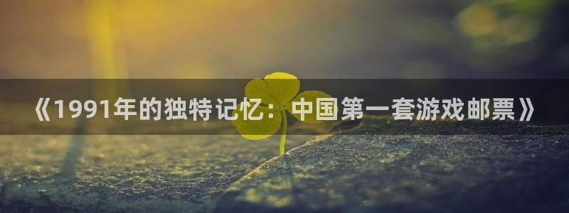 顺盈娱乐的员工待遇怎么样呀